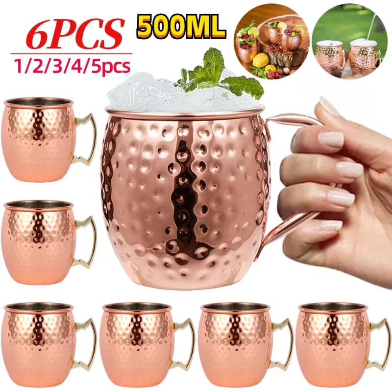 Copper Cocktail Mug - 1-6 قطع أكواب كوكتيل نحاسية مطلية