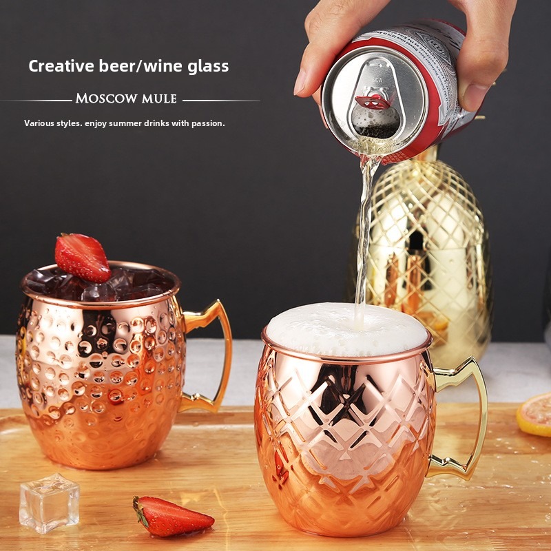 كوب موسكو ميول من الفولاذ المق - مراجعة Copper Cocktail Mug وسعره